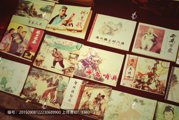 小人書