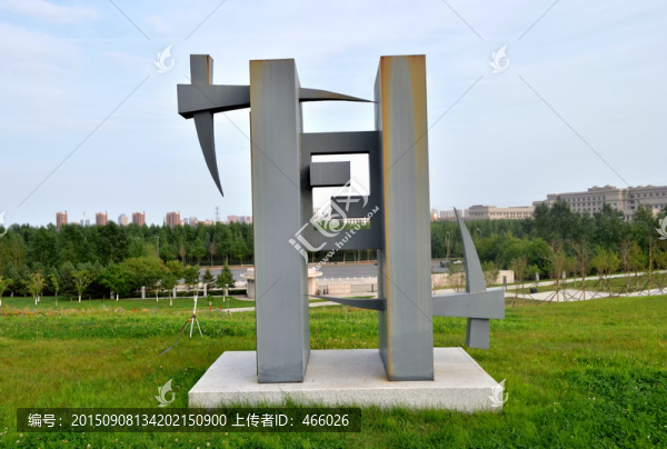 長(zhǎng)春世界雕塑公園雕塑藝術(shù)