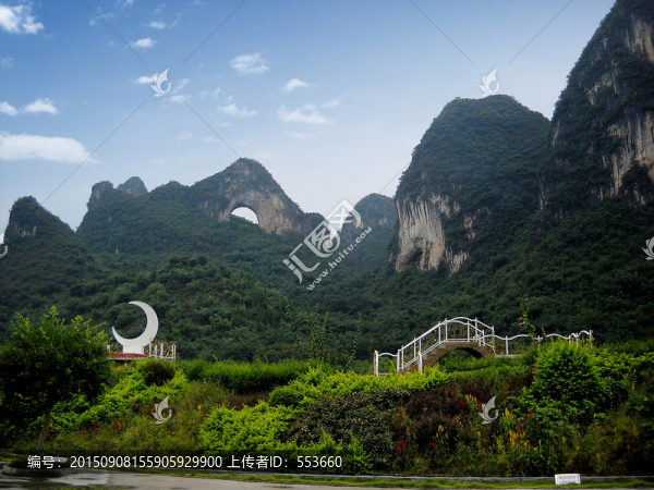 桂林風景月亮山