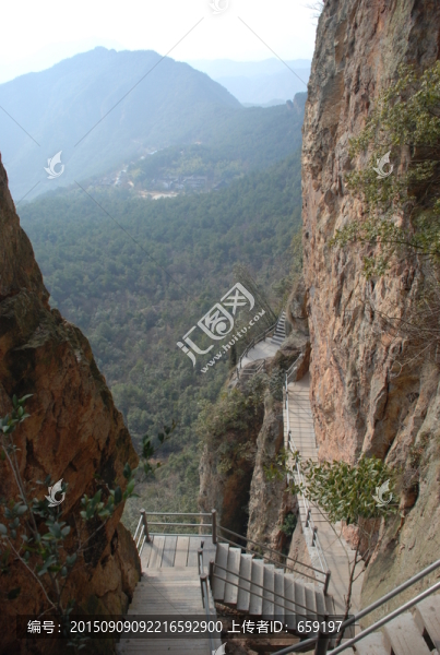 山路