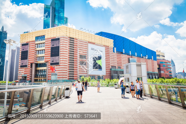正大廣場