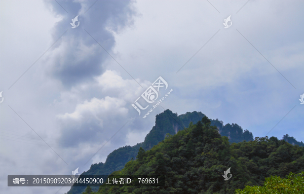 光霧山云彩