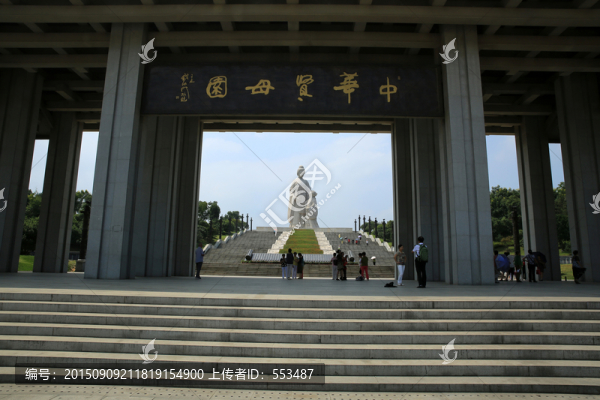 中華圣母園