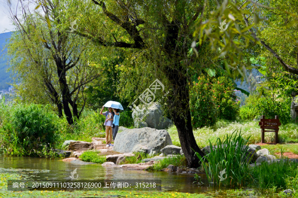 西昌濕地公園