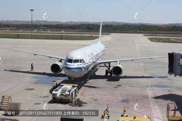 機場