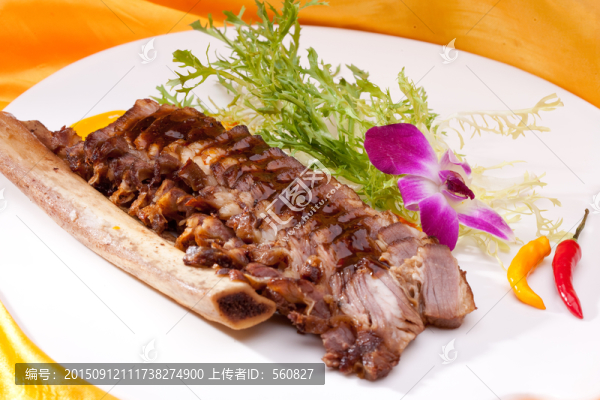 牛肉