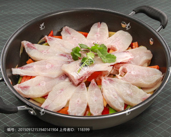 剝皮魚(yú)
