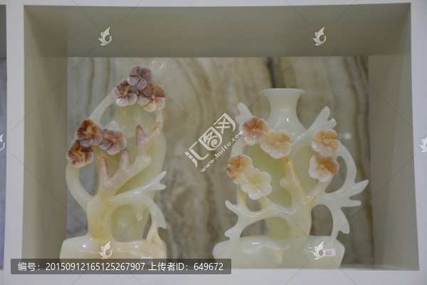 玉器