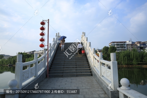山水武寧
