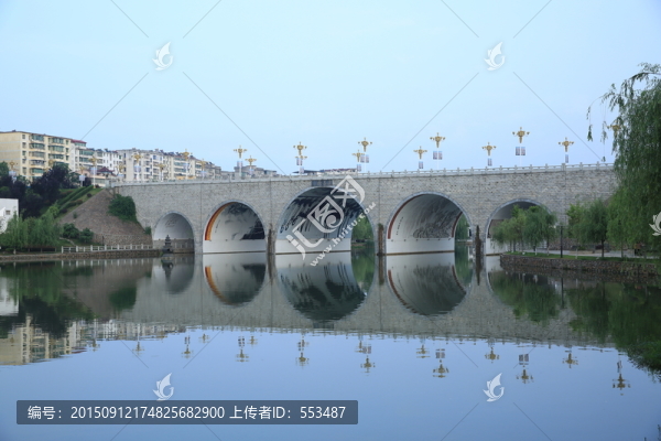 山水武寧