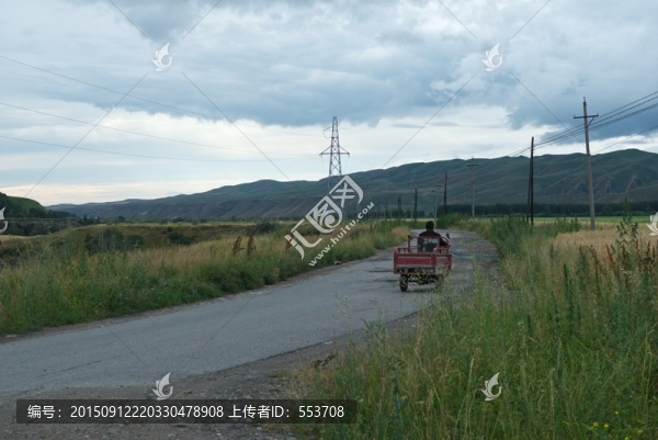 道路