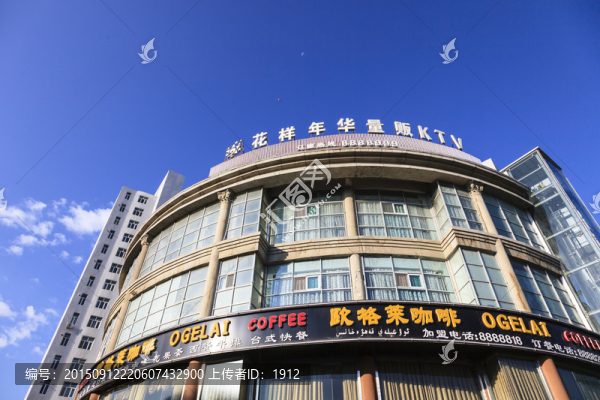 城市建筑