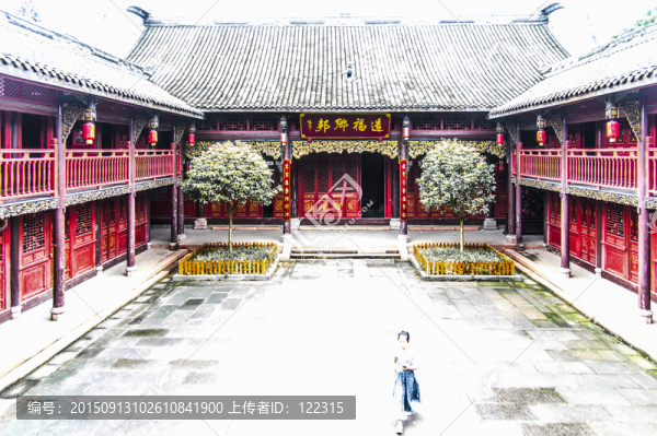 元通古鎮(zhèn)