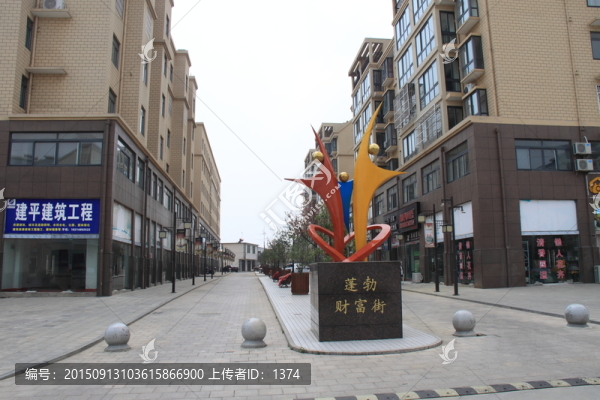 集鎮(zhèn)風(fēng)貌