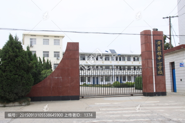 集鎮(zhèn)風(fēng)貌
