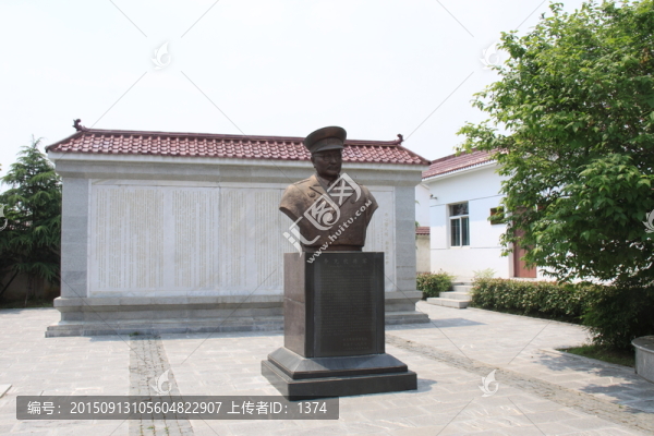 李克農(nóng)故居