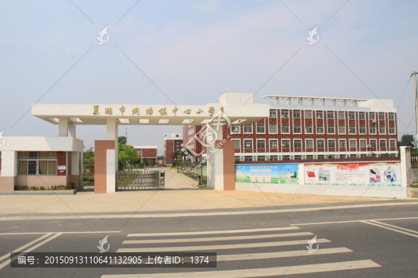 鄉(xiāng)鎮(zhèn)風(fēng)貌