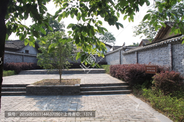 張治中故居
