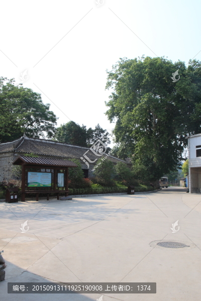 張治中故居