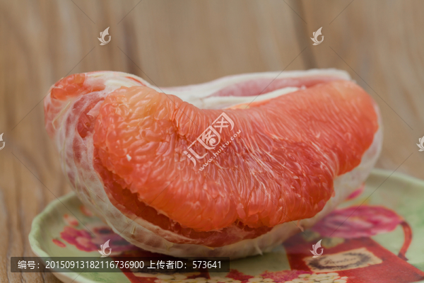 柚子