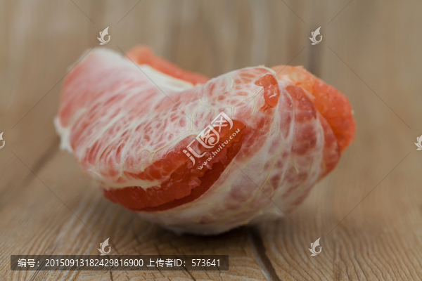 紅心柚子