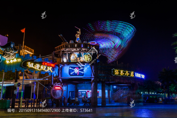 游樂(lè)場(chǎng)夜景