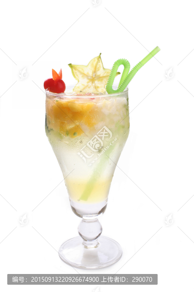 冷飲