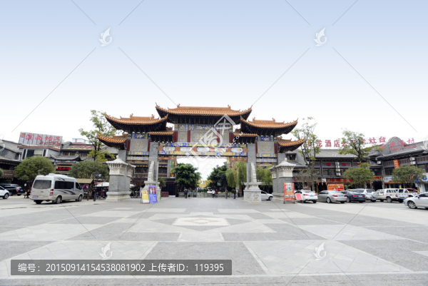 官渡牌坊