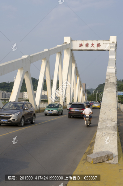 福州洪塘大橋