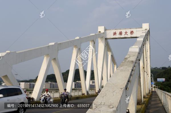 福州洪塘大橋