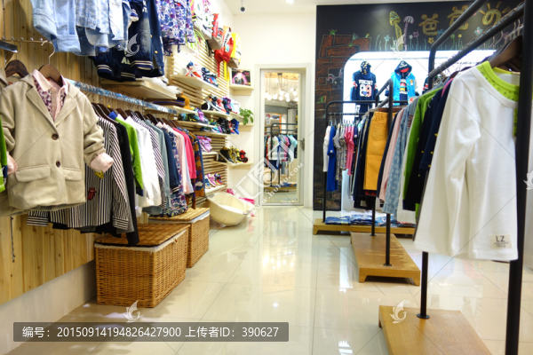 童裝店