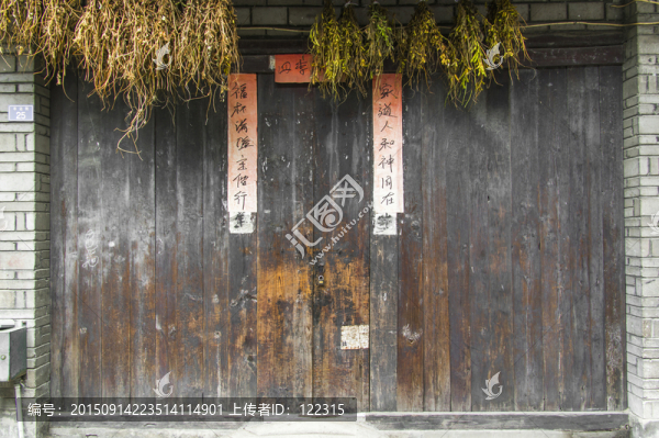 春聯(lián)