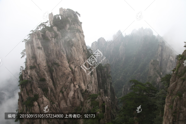 黃山云霧