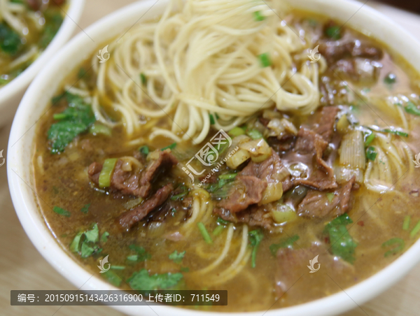 羊肉拉面