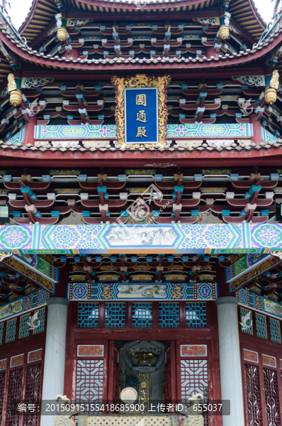 寧德報(bào)恩寺
