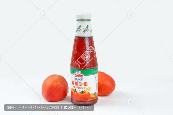 瓶裝番茄沙司靜物