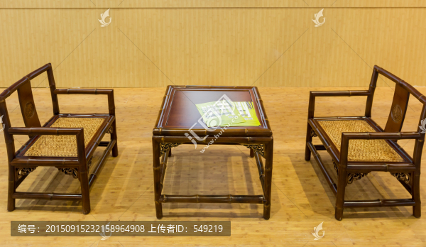 竹制家具