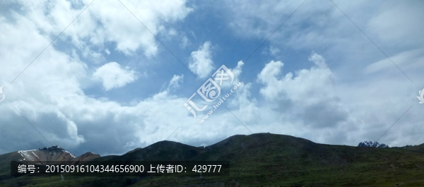 藍天白云