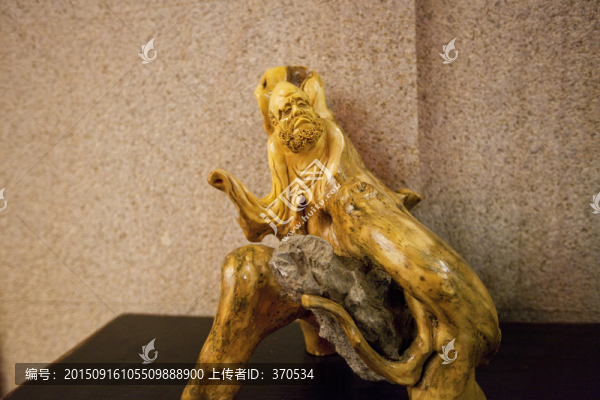 根雕