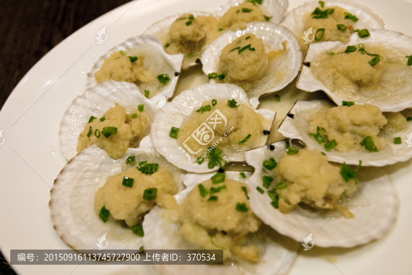 扇貝