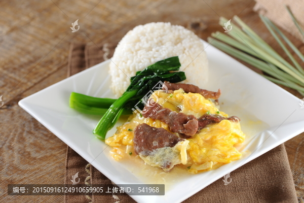 滑蛋牛肉飯