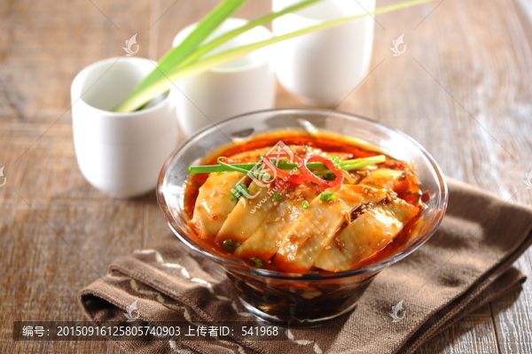 辣口水雞