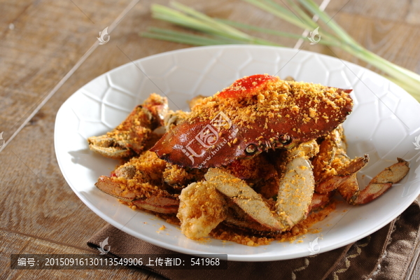 橋底辣蟹