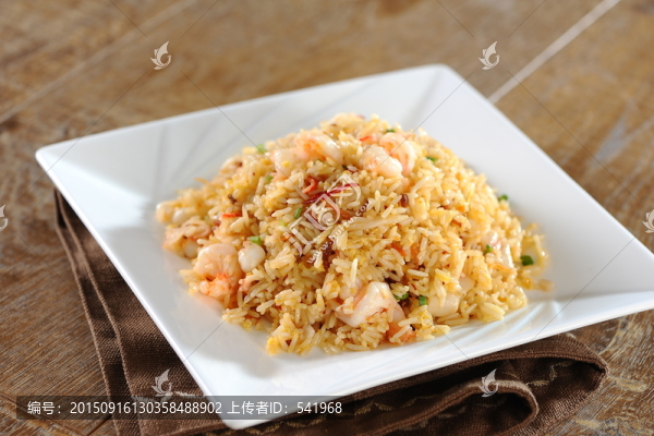 XO醬海鮮炒飯