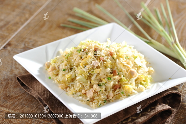 咸魚雞粒炒飯