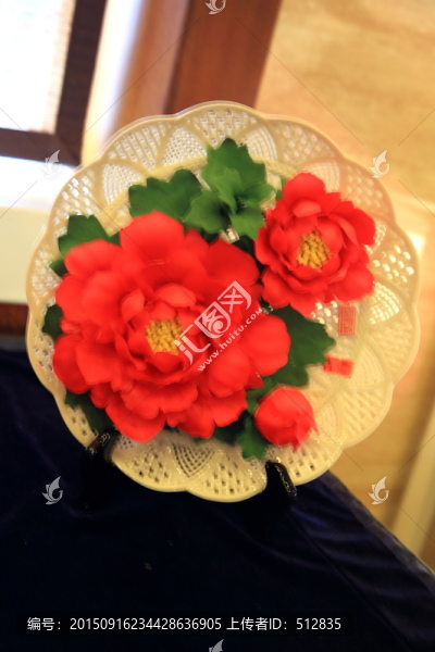 陶瓷