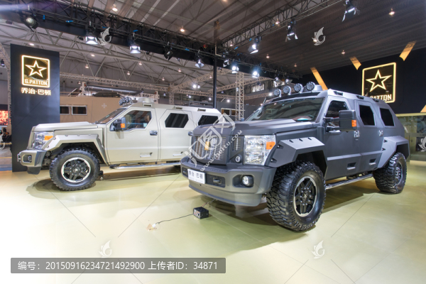 車展現場