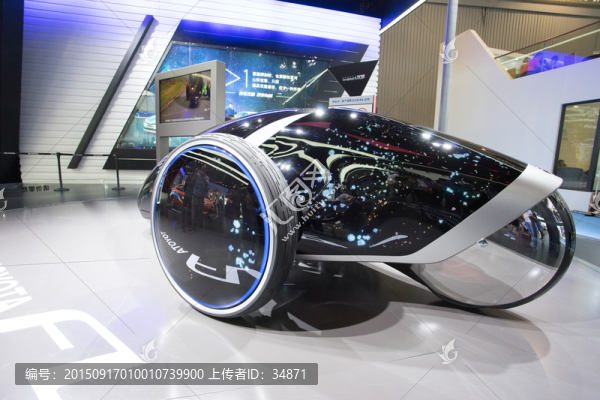概念車