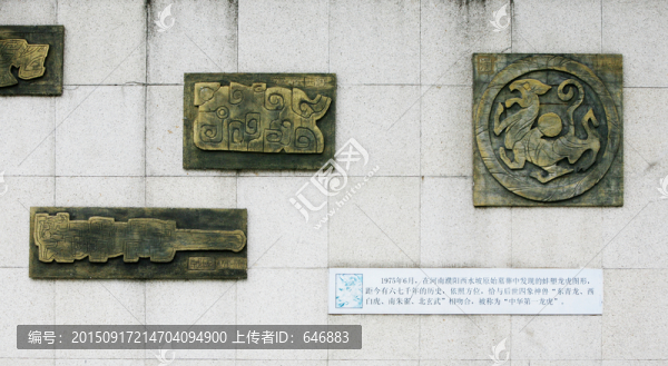 虎,象形文字,文化藝術(shù),銅雕