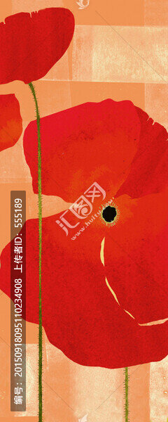 紅花